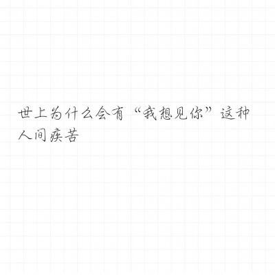 深陷私募信贷泥潭 投资者仍在苦等赎回50亿美元